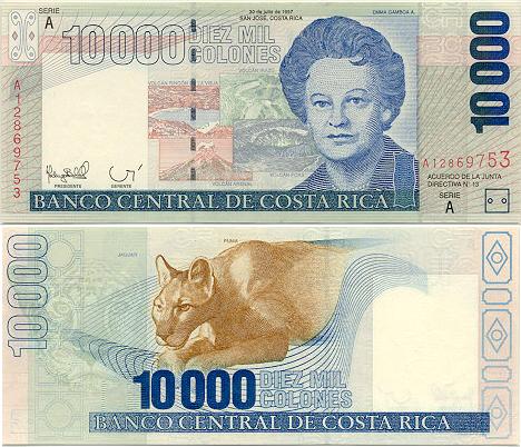 old 10,000 colon bill 2011-2012