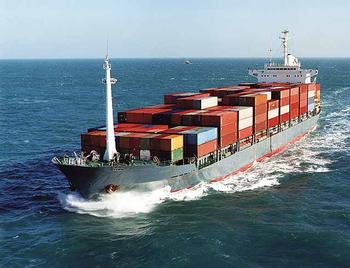 cargo ship