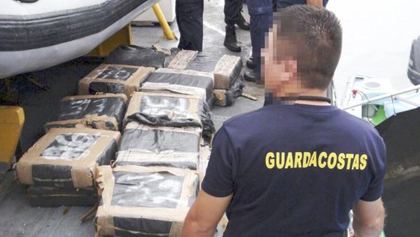 (Photo courtesy of the Ministry of Public Security)